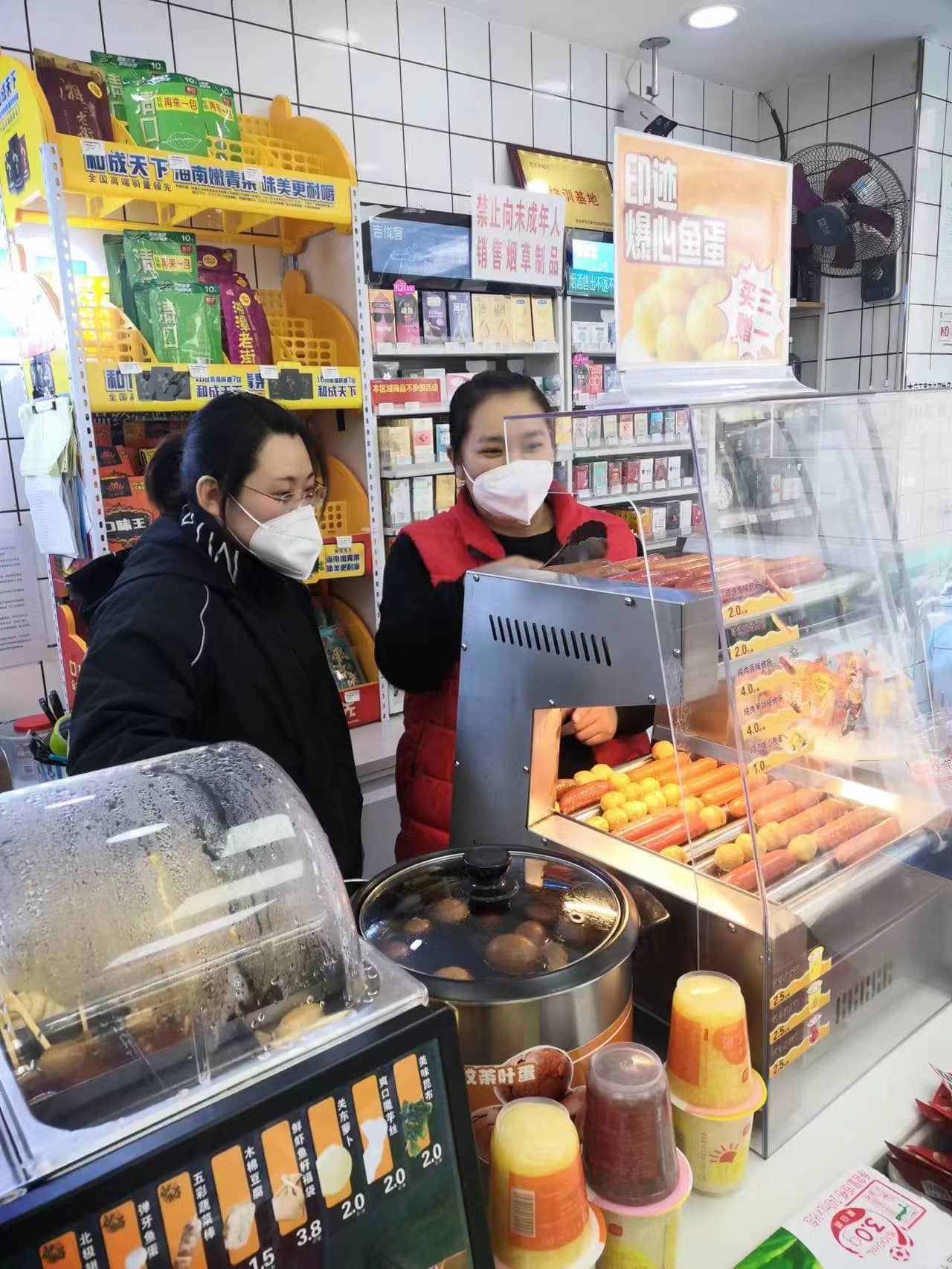 1665623653311972.jpg 980e9a11f35060b02476799ca344f53.jpg